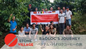 Bao_Loc_Jouney_480x480