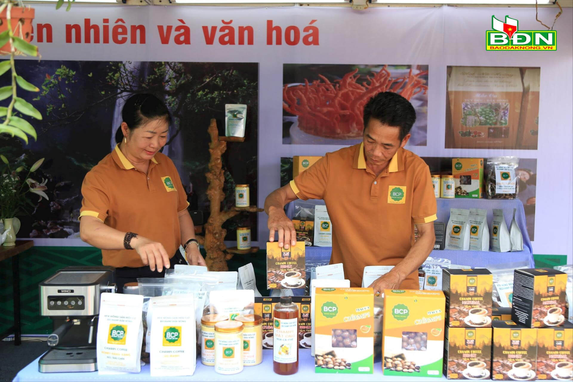 Các sản phẩm của HTX Bechamp Đắk Nông tham gia Hội chợ Công thương vùng Tây Nguyên - Đắk Nông năm 2023