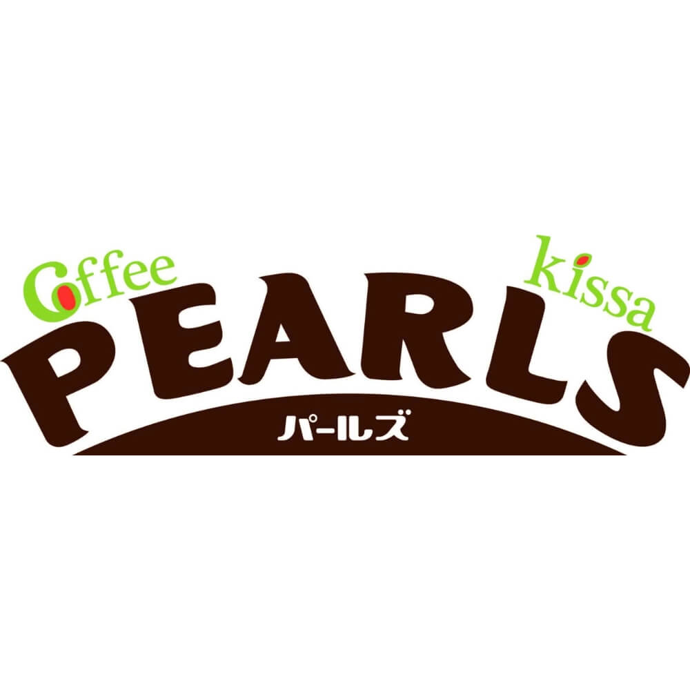 COFFEE KISSA PEARLS | Future Coffee Farm