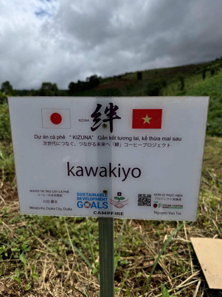 Ảnh Khách Hàng KAWAKIYO COFFEE Future Coffee Farm