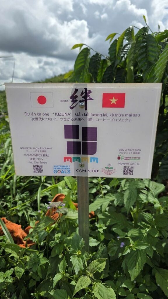 Ảnh Khách Hàng MMMM Future Coffee Farm