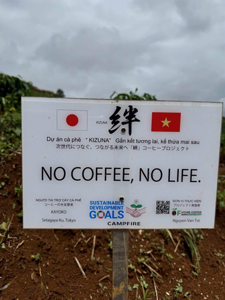 Ảnh Khách Hàng NO COFFEE NO LIFE Future Coffee Farm
