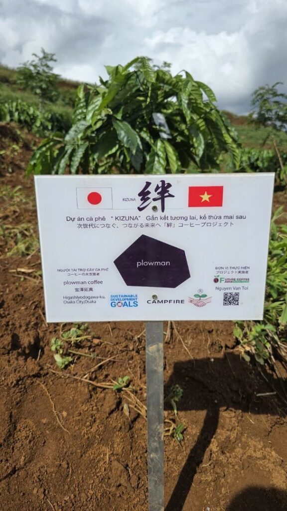 Ảnh Khách Hàng PLOWMAN COFFEE Future Coffee Farm